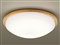 PANASONIC LGB52613LE1 [LED小型シーリングライト(電球色)] 商品画像1：XPRICE