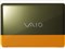 VAIO C15 VJC15190311D [オレンジ/カーキ] 商品画像6：マークスターズ