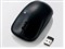 エレコム ワイヤレスマウス 3ボタン 省電力 電池長持ち 赤外線LED 2.4GHz 無線 ブラック黒 M-FIR08DRBK M-FIR08DRBK 商品画像1：リコメン堂