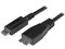 StarTech USB31CUB1M [USB 3.1ケーブル(C-B・1m)] 商品画像1：XPRICE