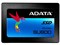 A-DATA ASU800SS-256GT-C Ultimate SU800 [2.5インチ内蔵用SSD (Serial ATA 6Gb/s対応・256GB)] 商品画像1：XPRICE