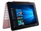 ASUS TransBook T101HA T101HA-PINK [ピンクゴールド] 商品画像4：eightloop plus