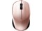 BSMBW100BP [ベージュピンク] 商品画像1：総合通販サイト 家電横丁 PLUS