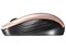 BSMBW100BP [ベージュピンク] 商品画像3：総合通販サイト 家電横丁 PLUS
