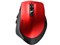 BSMBB500LRD [レッド] 商品画像1：総合通販サイト 家電横丁 PLUS