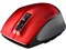BSMBB500LRD [レッド] 商品画像2：総合通販サイト 家電横丁 PLUS