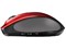 BSMBB500MRD [レッド] 商品画像3：総合通販サイト 家電横丁 PLUS