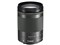 EF-M18-150mm F3.5-6.3 IS STM [グラファイト] 商品画像1：セブンスター貿易