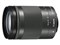 EF-M18-150mm F3.5-6.3 IS STM [グラファイト] 商品画像2：セブンスター貿易