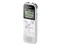 「新品」SONY ICD-PX470F (W) [ホワイト] ステレオICレコーダー 録音 商品画像1：アキバ問屋市場
