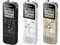 「新品」SONY ICD-PX470F (W) [ホワイト] ステレオICレコーダー 録音 商品画像2：アキバ問屋市場
