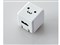 エレコム オーディオ用AC充電器 CUBE 1A出力 USB1ポート ホワイトフェイス AVA-ACUAN007WF 商品画像1：リコメン堂