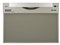 リンナイ 食器洗い乾燥機 RSW-601C-SV シルバー 食器乾燥機 食洗機 商品画像1：リコメン堂