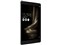 ASUS ZenPad 3S 10 Z500M-BK32S4 [スチールブラック]　通常配送商品 商品画像2：バリューショッピングPLUS