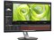 フィリップス【PHILIPS】31.5型4K対応 液晶ディスプレイ　328P6VJEB11★【328P6VJEB　11 】 商品画像2：SAKURA MOMO
