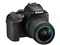 NikonニコンD5600デジタル一眼レフカメラ　ダブルズームキット 商品画像6：エスセールプラス