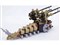 コトブキヤ【プラモデル】ゾイド EMZ-15 モルガAA ＆ モルガキャリア ZD026R H-4934054018291 商品画像6：SAKURA MOMO