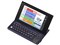 [新品][送料無料] カシオ デジタル英会話学習機 XDR-B20 BU ネイビーブルー EX-word RISE コンテンツ120 商品画像2：あるYAN PLUS