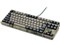 FILCO Majestouch2 Camouflage-R テンキーレス メカニカルキーボード マルチカム迷彩 FKBN91MC/NMR2 商品画像2：GBFT Online Plus