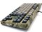 FILCO Majestouch2 Camouflage-R テンキーレス メカニカルキーボード マルチカム迷彩 FKBN91MC/NMR2 商品画像4：GBFT Online Plus