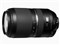 SP 70-300mm F/4-5.6 Di VC USD (Model A030) [ニコン用] TAMRON 商品画像1：@Next