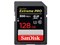 SDSDXPK-128G-JNJIP [128GB] 商品画像1：メルカドカメラ