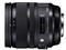 24-70mm F2.8 DG OS HSM [シグマ用] 商品画像2：SUNNY GRUEFLAP