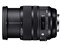 24-70mm F2.8 DG OS HSM [シグマ用] 商品画像3：SUNNY GRUEFLAP