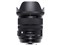 24-70mm F2.8 DG OS HSM [シグマ用] 商品画像4：SUNNY GRUEFLAP