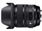 24-70mm F2.8 DG OS HSM [シグマ用] 商品画像5：SUNNY GRUEFLAP