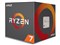 Ryzen 7 1700 BOX　通常配送商品 商品画像1：バリュー・ショッピング