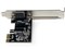 ギガビットイーサネット 1ポート増設PCI Expressインターフェースカード 1x Gigabit Ethernet 拡張用PCIe LANカード/ボード PCIe対応Gigabit NIC ネットワークカード ST1000SPEX2 商品画像2：123market