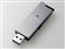 エレコム 高速USB3.0メモリ(スライドタイプ) MF-DAU3128GBK 商品画像1：リコメン堂