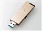 エレコム 高速USB3.0メモリ(スライドタイプ) MF-DAU3064GGD 商品画像1：リコメン堂