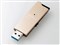 エレコム 高速USB3.0メモリ(スライドタイプ) MF-DAU3128GGD 商品画像1：リコメン堂