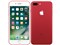 Apple iPhone 7 Plus (PRODUCT)RED Special Edition 256GB SIMフリー [レッド] (SIMフリー) 商品画像1：ハルシステム
