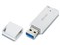 USB3.1(Gen1)対応 USBメモリー バリューモデル 32GB ホワイト RUF3-K32GB-WH 商品画像2：123market