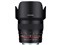 50mm F1.4 AS UMC [フジフイルム用] 商品画像1：測定の森 Plus