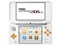 任天堂 New Nintendo 2DS LL ホワイト×オレンジ LLシリーズ最軽量 ニンテンドー 新品 送料無料 商品画像1：あるYAN