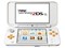 任天堂 New Nintendo 2DS LL ホワイト×オレンジ LLシリーズ最軽量 ニンテンドー 新品 送料無料 商品画像2：あるYAN
