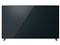 VIERA TH-65EZ950 [65インチ] 商品画像1：パニカウ