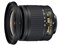 Nikon AF-P DX NIKKOR 10-20mm f/4.5-5.6G VR 商品画像1：沙羅の木