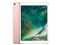 APPLE iPad Pro 10.5インチ Wi-Fi 64GB MQDY2J/A [ローズゴールド] 商品画像1：沙羅の木