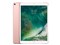 iPad Pro 10.5インチ Wi-Fi+Cellular 64GB MQF22J/A SIMフリー [ローズゴールド] 【配送種別A】 商品画像1：MTTストア