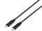 BSUCC312P3A10BK [1m ブラック] 商品画像1：総合通販サイト 家電横丁 PLUS