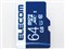 MF-MS064GU11R [64GB] 商品画像1：総合通販サイト 家電横丁 PLUS