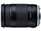 18-400mm F/3.5-6.3 Di II VC HLD (Model B028) [キヤノン用] Y通常配送商品 商品画像1：バリューショッピングPLUS