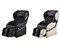 RELAX MASTER AS-690 (BK) [ブラック]　大型配送商品2 商品画像4：バリュー・ショッピング