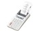 HR-8RC 商品画像1：総合通販サイト 家電横丁 PLUS