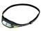 LEDスポーツライト DOP-SL600(GR) [ブラック×グリーン] 商品画像1：総合通販サイト 家電横丁